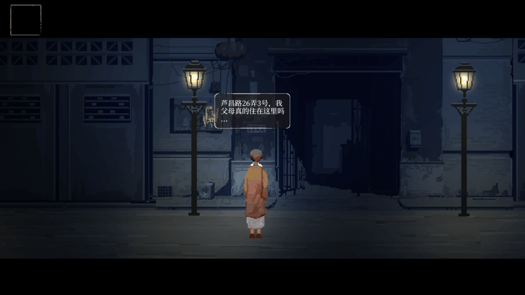 【低至1折】精品独立游戏好消息不断，Steam心动发行商特卖现已开启