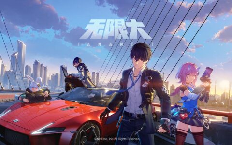 《无限大》全新玩法预告公开！你也想不到它能这么玩！