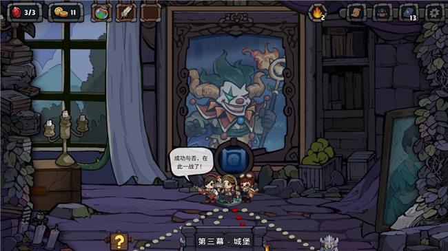 在回合制战棋中玩转元素反应！卡牌roguelike战棋游戏《黑夜轮回》试玩demo上线！