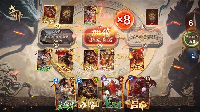 连续播一周！人气主播齐聚《夺帅》直播间，926还有大动作？！