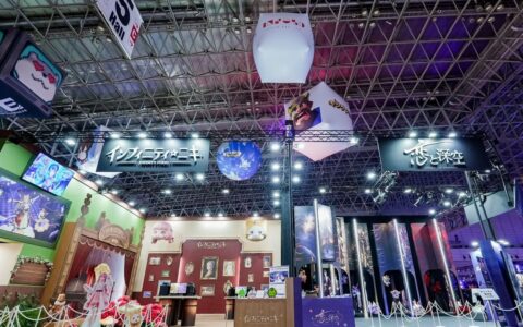 TGS2025开幕 中国游戏叠纸C位亮相引爆全场