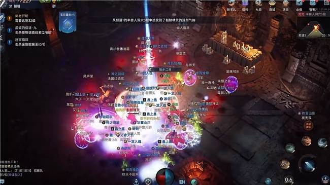 《暮光双龙》评测：传奇正统进化，重塑玛法世界的热血荣光