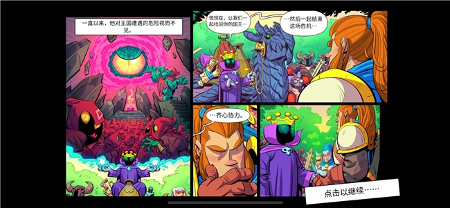 首发即全部：《王国保卫战5》的破局之道与西游DLC的文化锚点