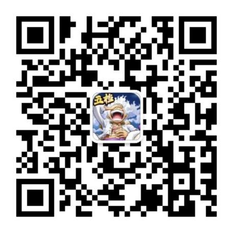 「困兽犹斗」逆转战局！《航海王启航》觉醒形态·鲁兹登场