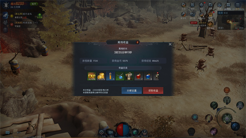 传奇老骨头亲测《暮光双龙》：告别爆肝，回归激情！