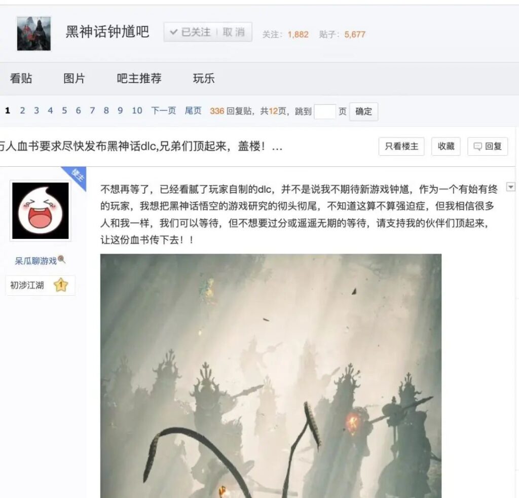 今年暑假的最大惊喜，居然是这个老牌社区给的