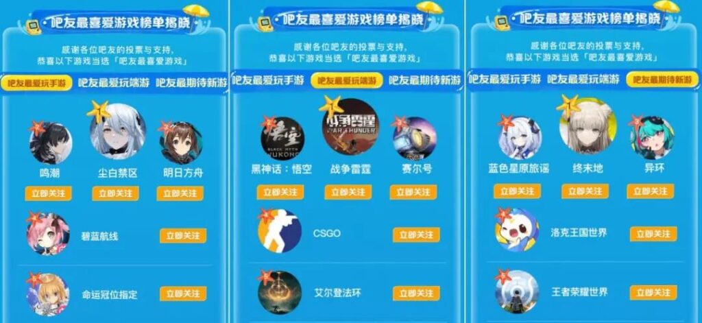 今年暑假的最大惊喜，居然是这个老牌社区给的