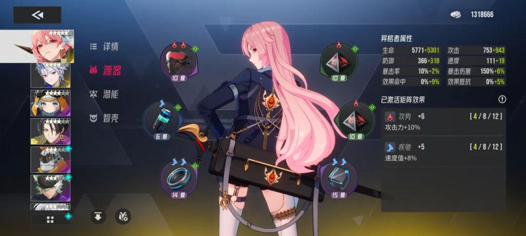 上线首月营收过亿，心动今年首款自研在海外成了？