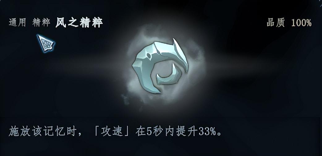 独游的设计，能否走在大厂前面？