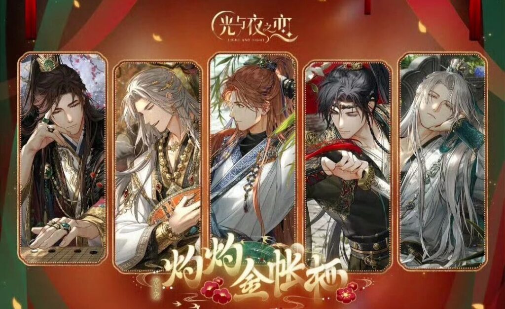 闲鱼潮玩报告背后，8家店铺38款IP周边售超10万笔，游戏IP超过50%