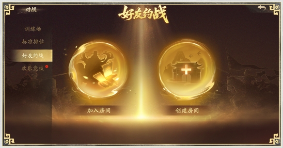 1分钟上手，3分钟上头！《夺帅》开启三国策略卡牌新体验