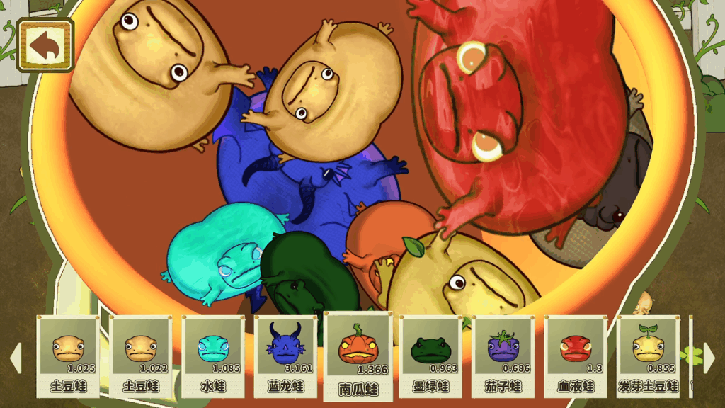 收集丑萌生物，养蛙发家致富！模拟经营放置游戏《圆滚滚！丑蛙池塘》试玩Demo今日上线Steam