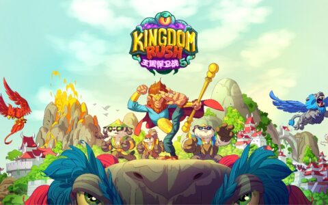 首发即全部：《王国保卫战5》的破局之道与西游DLC的文化锚点