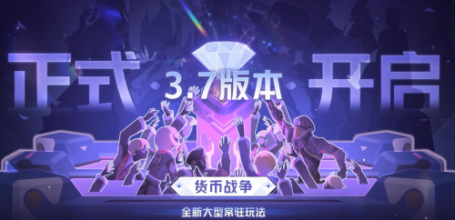 在最新的前瞻直播里，星铁又送了个五星角色？