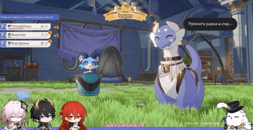 在最新的前瞻直播里，星铁又送了个五星角色？