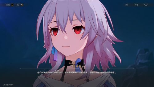 伏笔回收，信息量爆炸，星铁3.6剧情藏了哪些“大”的？