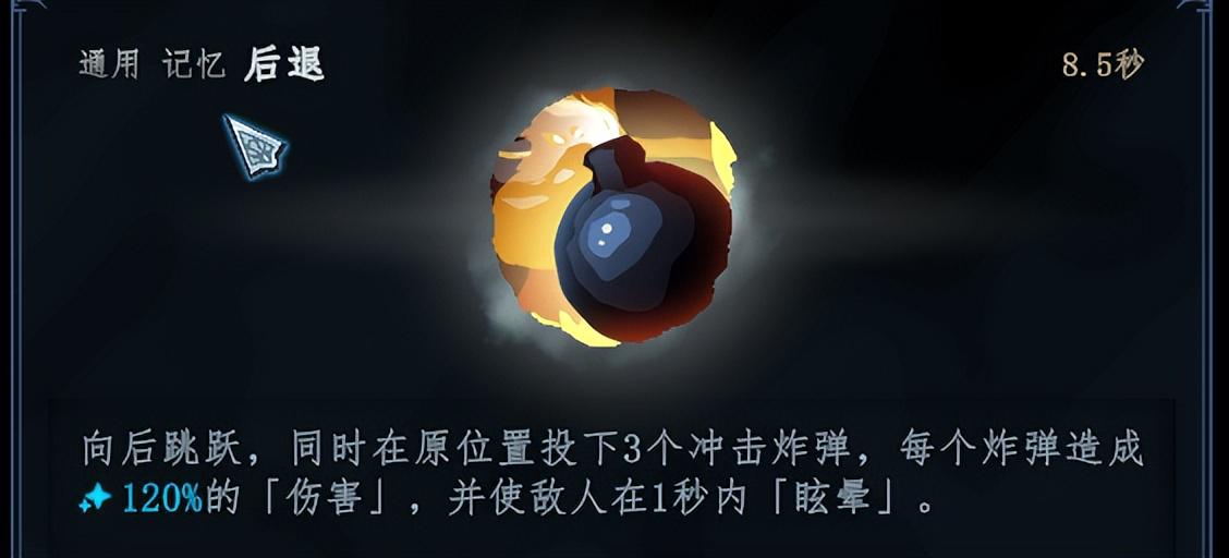 独游的设计，能否走在大厂前面？