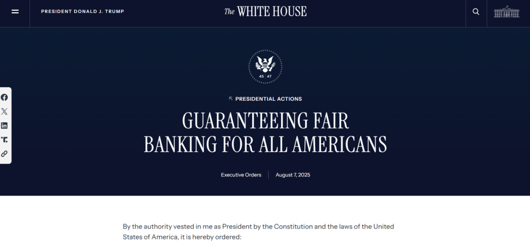 当极端组织握住经济命脉，数万款成人游戏惨遭“血洗”