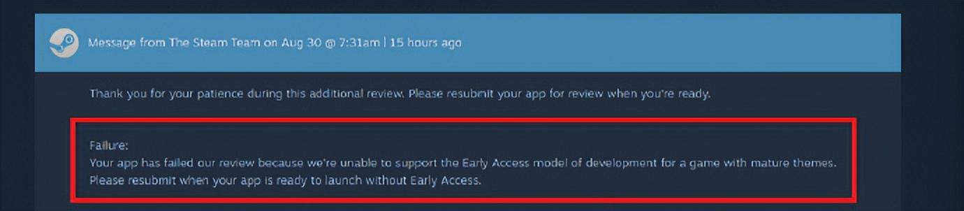 当极端组织握住经济命脉，数万款成人游戏惨遭“血洗”