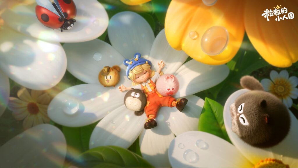 腾讯推出微观治愈经营新作，《粒粒的小人国》首曝全平台预约开启