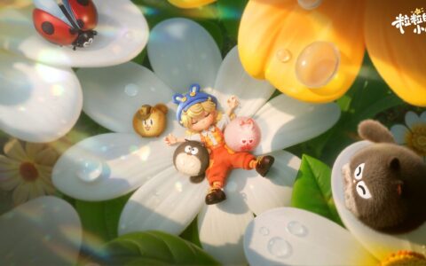 腾讯推出微观治愈经营新作，《粒粒的小人国》首曝全平台预约开启