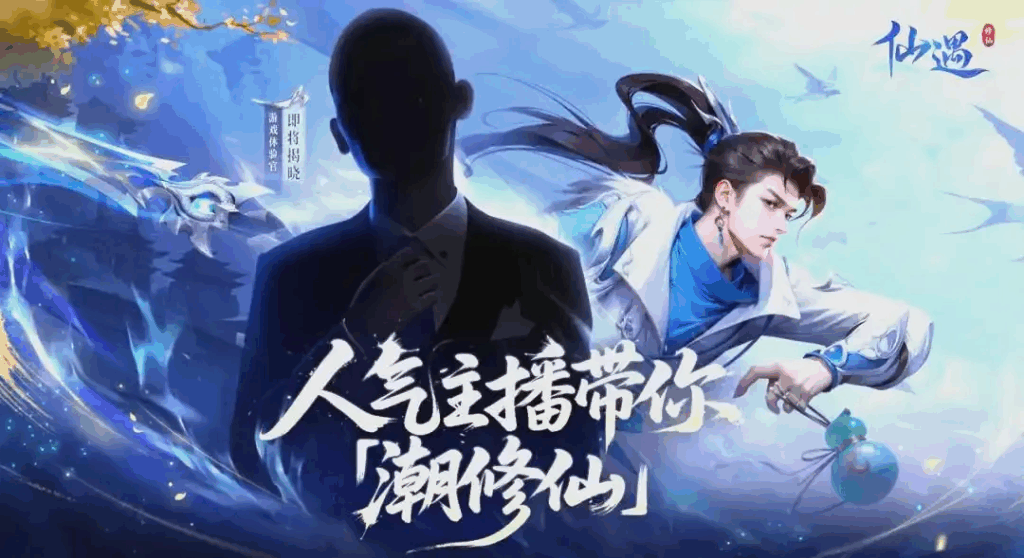 大厂霸榜、新游出头难，它们是如何挤进畅销榜Top10的？