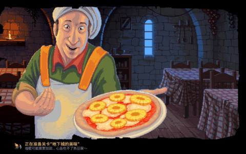 地牢千变万化，冒险爆笑不断《暴走地牢大冒险》现已在Steam平台正式发售