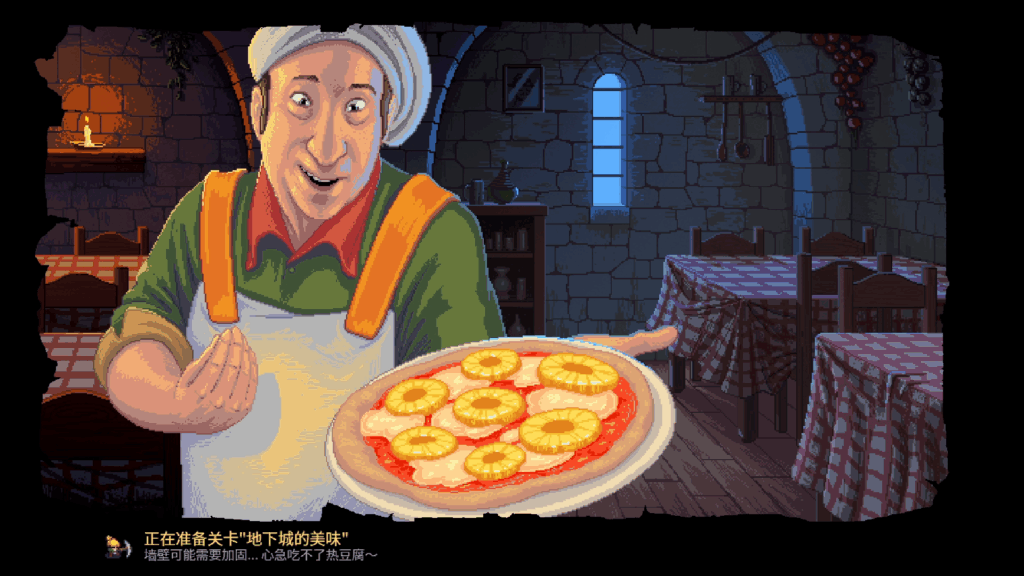 地牢千变万化，冒险爆笑不断《暴走地牢大冒险》现已在Steam平台正式发售