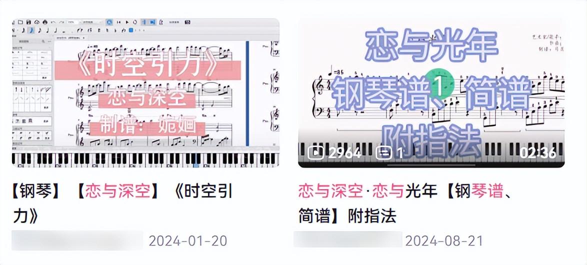 闪耀世界舞台的《恋与深空》，这次把"舞台"带给世界
