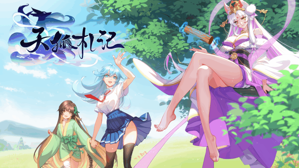 Steam新品节就要玩点新的！2P Games携多款潜力佳作震撼来袭。