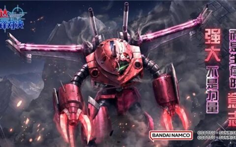 意志铸就的生存之甲：魔蟹（SEED FREEDOM Ver.）