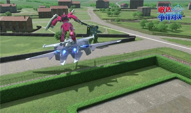 意志铸就的生存之甲：魔蟹（SEED FREEDOM Ver.）