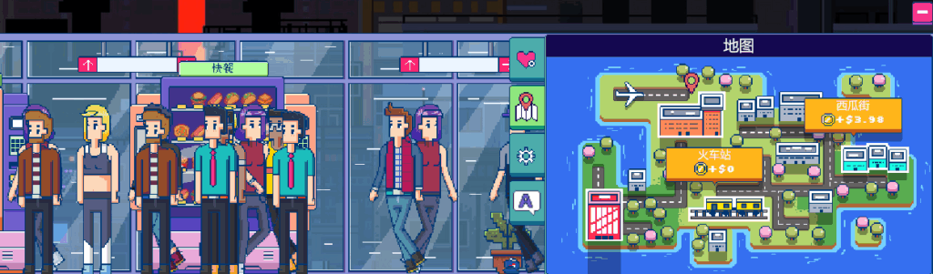 轻松休闲挂机新游《售货机大亨：桌面小世界》免费试玩版已上线！