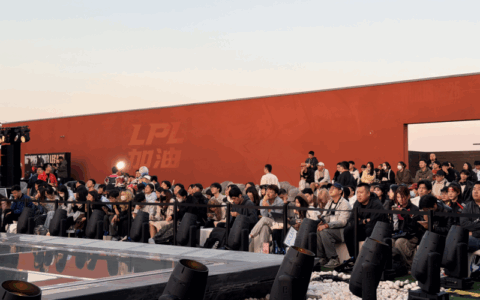 红墙见证，LPL主场虽败犹荣！这场古都电竞盛宴，激情不灭！