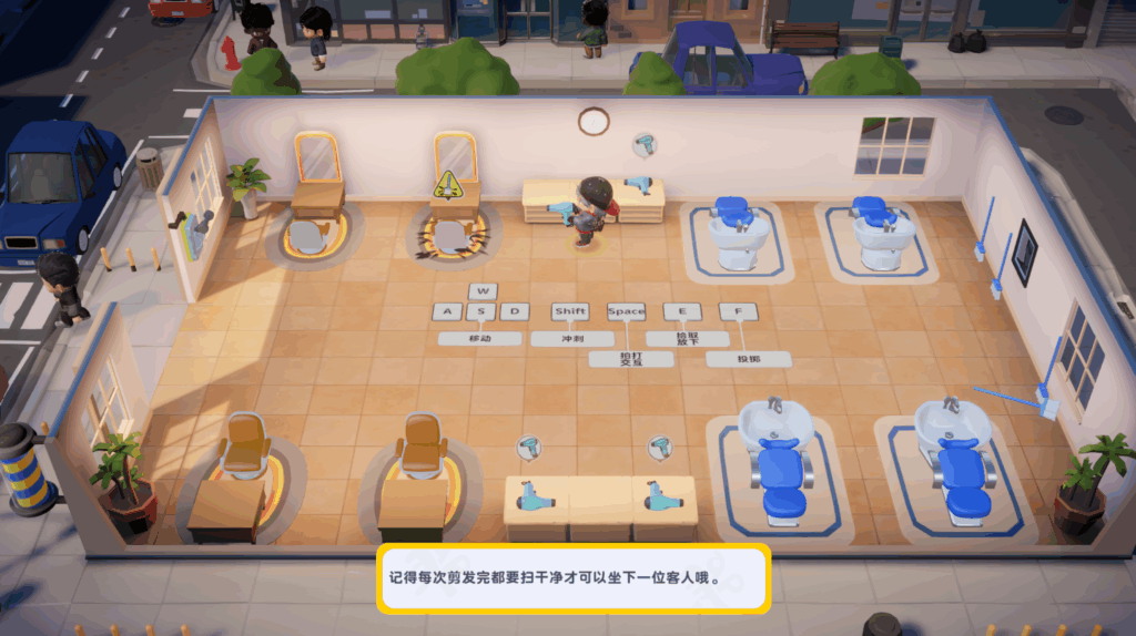 号称全宇宙最混乱的理发店来了！2025 Steam新品节黑马《乱剪一通》