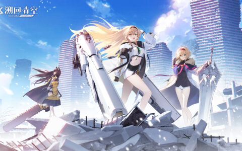 回味经典中二情节，纯正二次元手游《溯回青空》今日公测