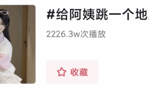 《欢乐斗地主》焕新升级计划发布，19周年庆典持续福利满满！