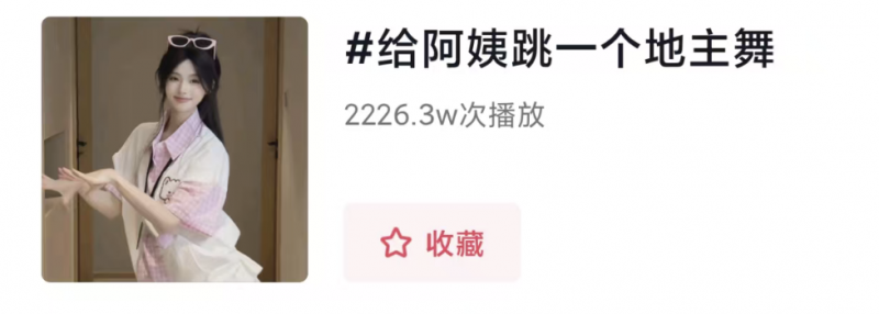 《欢乐斗地主》焕新升级计划发布，19周年庆典持续福利满满！