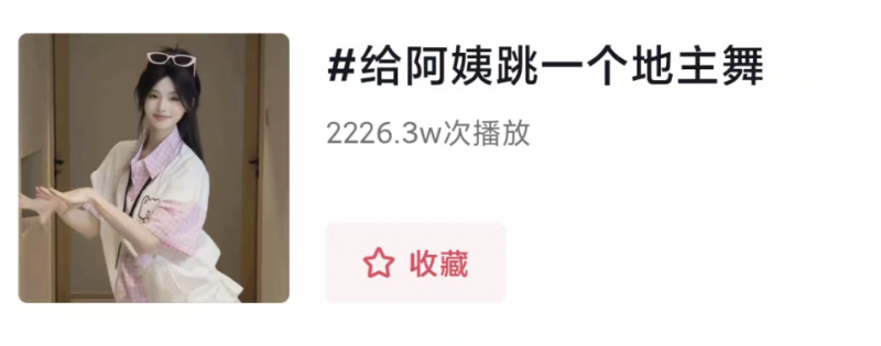 《欢乐斗地主》19周年庆，玩法、品牌全面焕新升级，遇见万千欢乐！