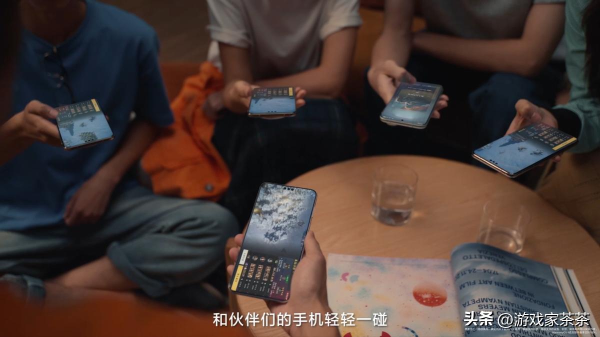 鸿蒙6发布会里藏惊喜！游戏“朋友圈”爆火，体验牛到不想换系统