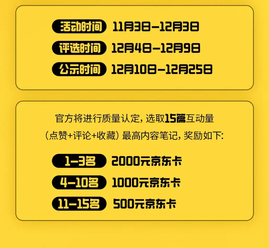 新游即刻免费爽玩！21天开发挑战完成，TapTap聚光灯全民试玩会场提前开启