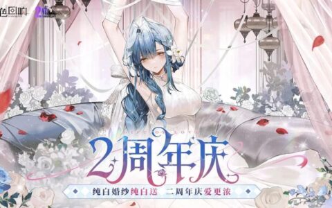 游族网络前三季度营收与净利润双增长，全球化游戏研运质效双升，AI生态布局全面加速