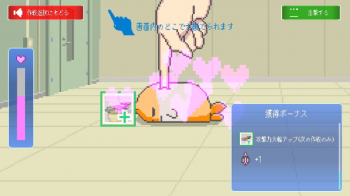 《The Fable》《MOCHI-O》《HamKoi》将推出体验版并参展Steam新品节