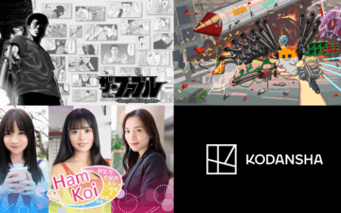 《The Fable》《MOCHI-O》《HamKoi》将推出体验版并参展Steam新品节