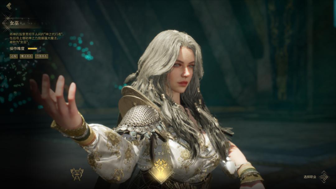 当“老掉牙”的PK玩法遇上北欧神话，MMO居然还能这么玩！