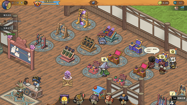 工坊里来了位猫师傅 休闲模拟经营游戏《喵喵工坊》Steam商店页面公开