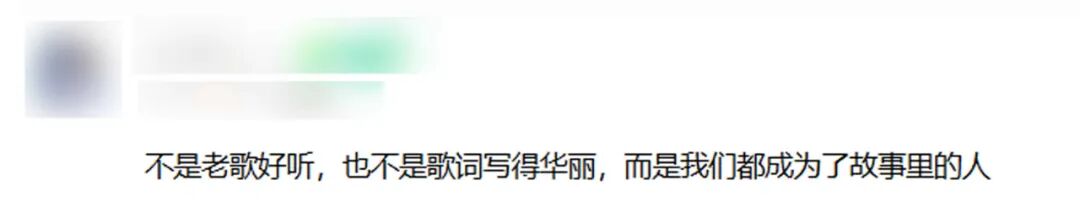 闪耀世界舞台的《恋与深空》，这次把"舞台"带给世界