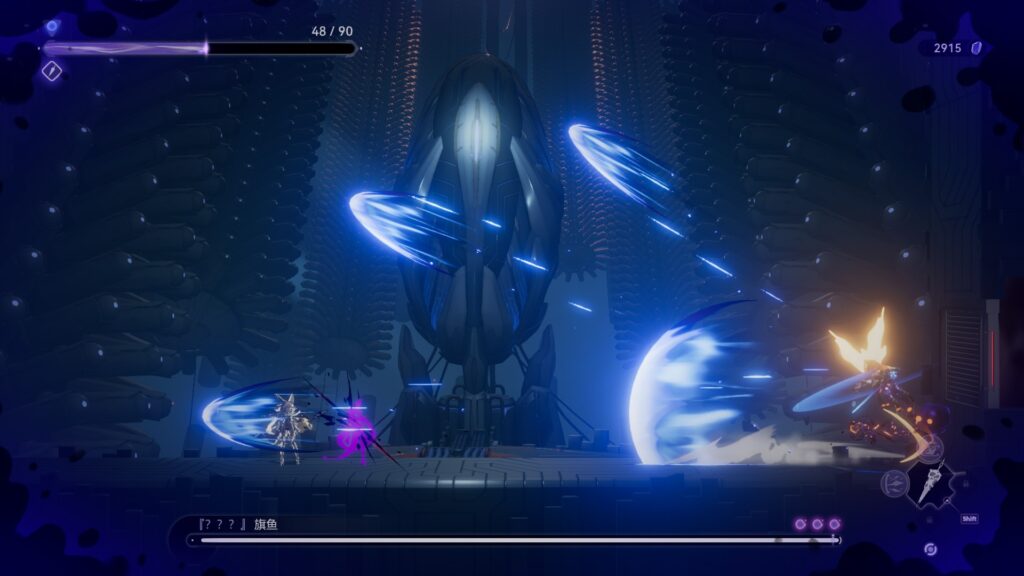 会爆衣的二次元类银河城游戏《少女与学院城》Demo更新，隐藏BOSS强势来袭！