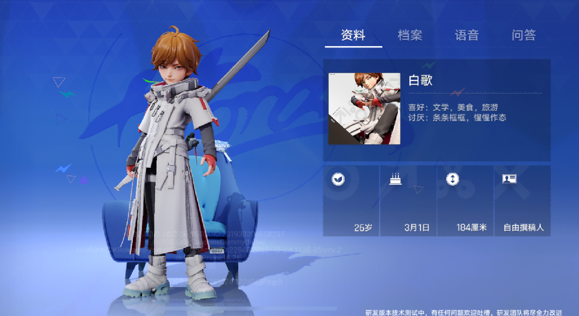 全新玩法亮相周年庆,万象棋要做能让王者玩家玩到老的策略爽游