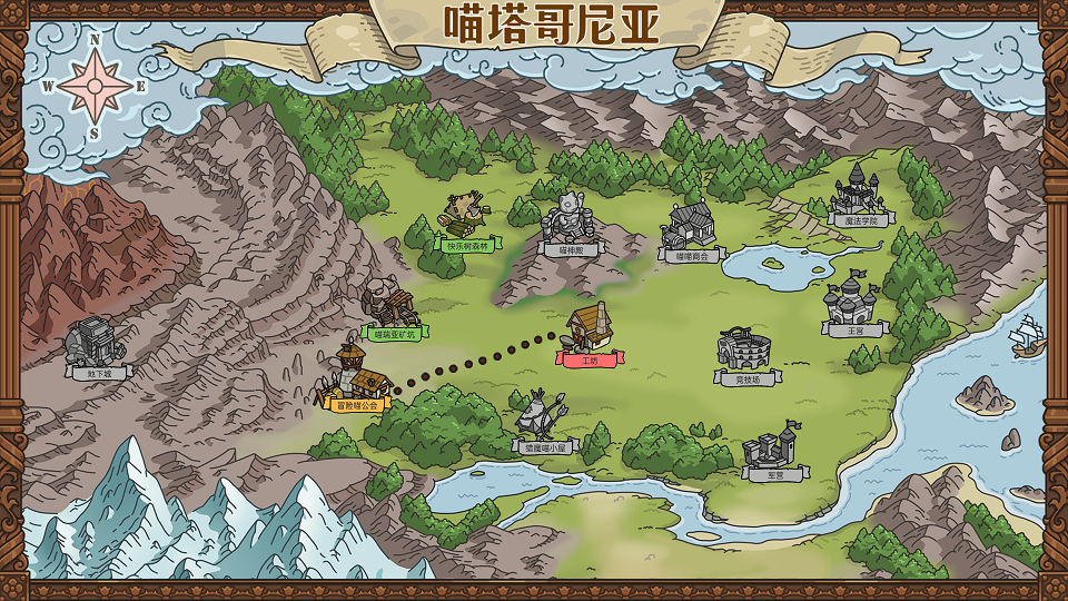 工坊里来了位猫师傅 休闲模拟经营游戏《喵喵工坊》Steam商店页面公开